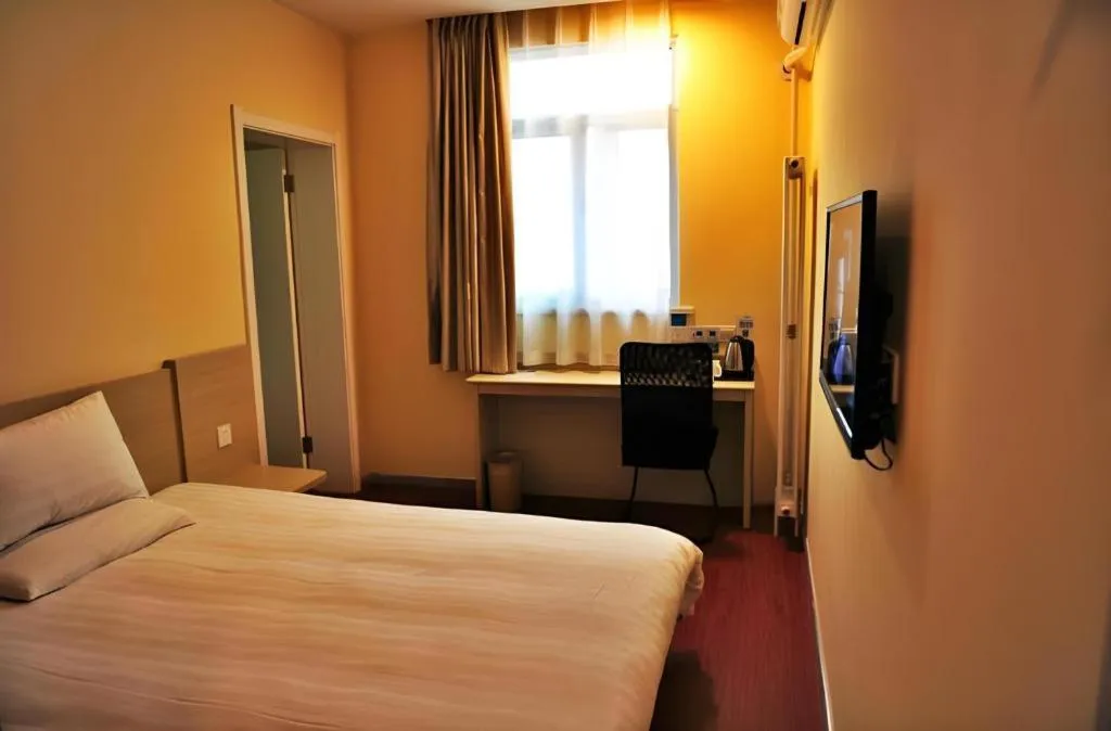 Hanting Hotel Beijing Guomao Sihui