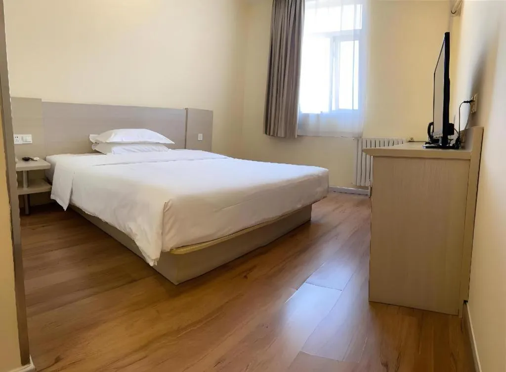 Hanting Hotel Beijing Guomao Sihui