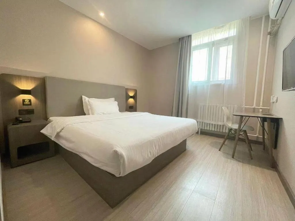 Hanting Hotel Beijing Guomao Sihui