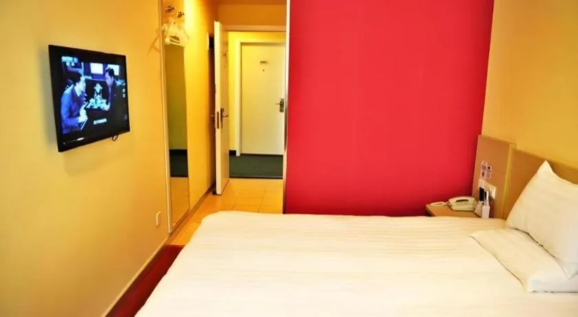 Hanting Hotel Beijing Guomao Sihui