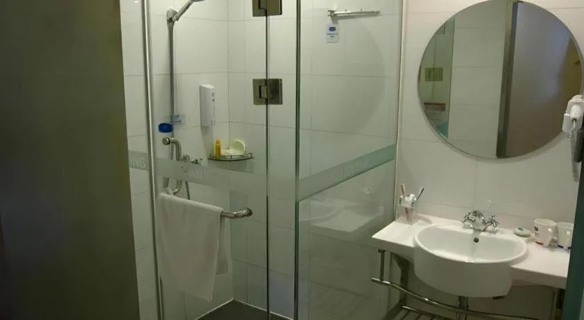 Hanting Hotel Beijing Guomao Sihui