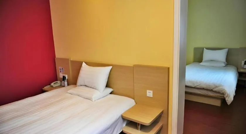 Hanting Hotel Beijing Guomao Sihui