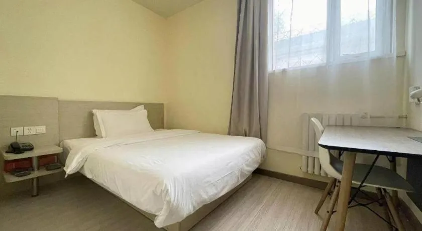 Hanting Hotel Beijing Guomao Sihui