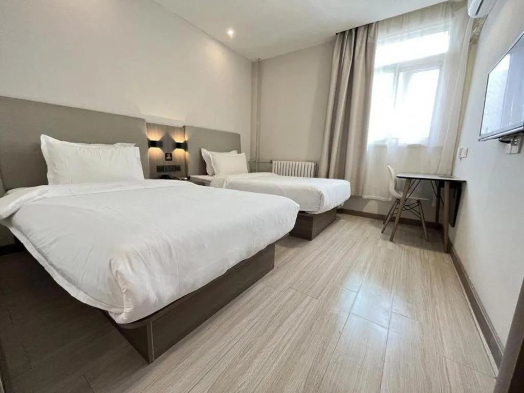 Hanting Hotel Beijing Guomao Sihui