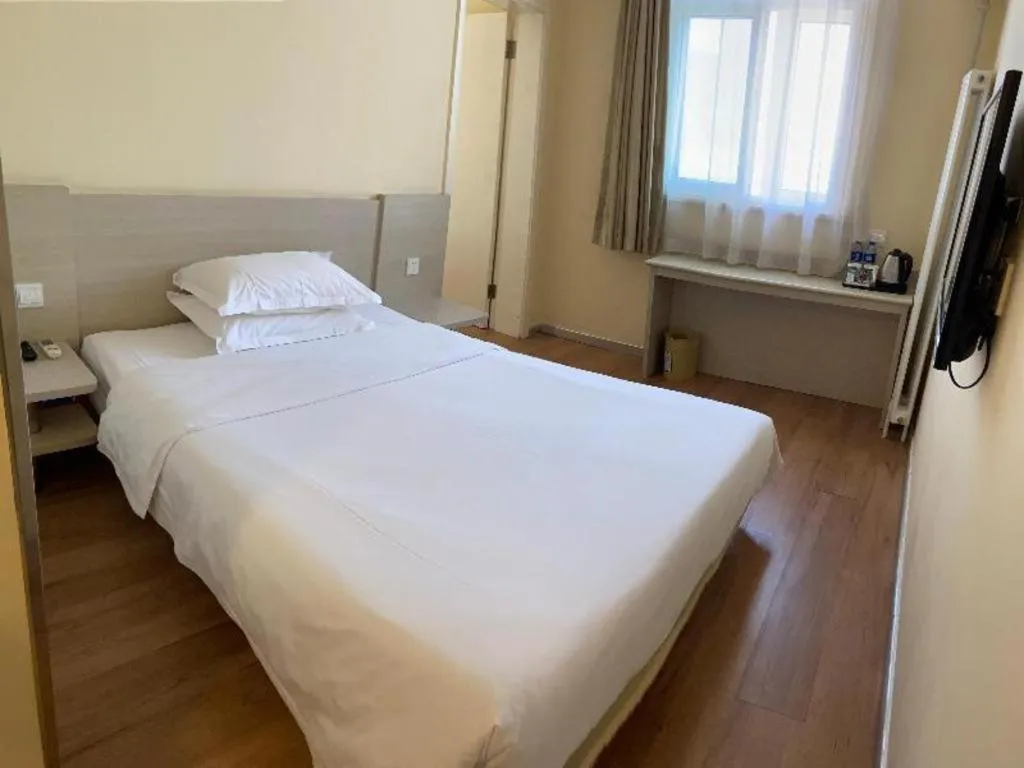 Hanting Hotel Beijing Guomao Sihui