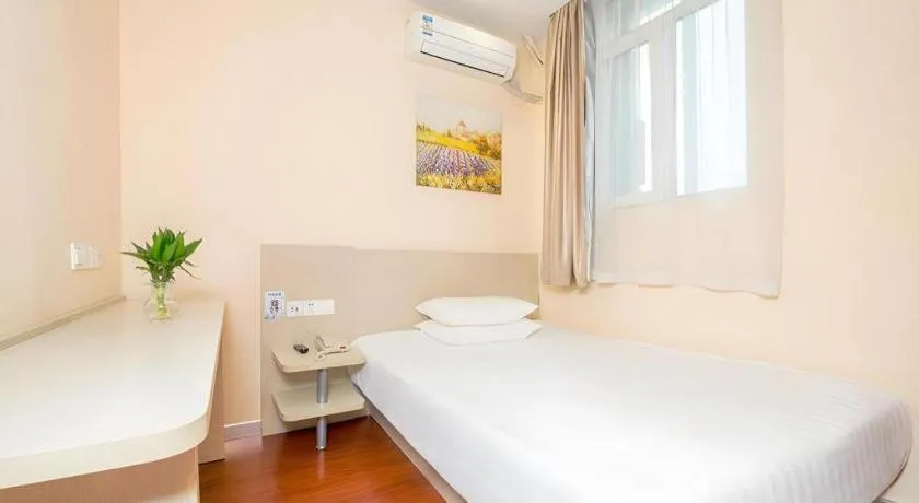 Hanting Hotel Beijing Guomao Sihui