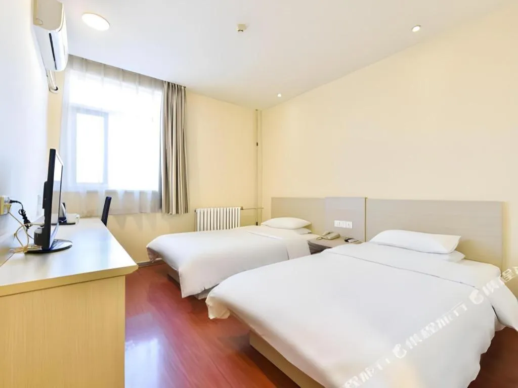 Hanting Hotel Beijing Guomao Sihui