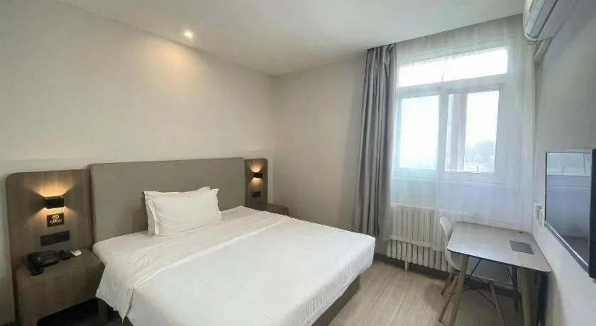 Hanting Hotel Beijing Guomao Sihui