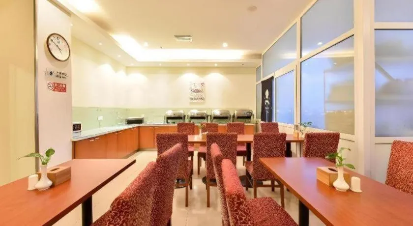 Hanting Hotel Beijing Guomao Sihui