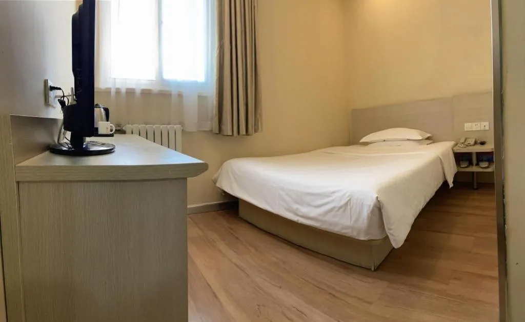 Hanting Hotel Beijing Guomao Sihui