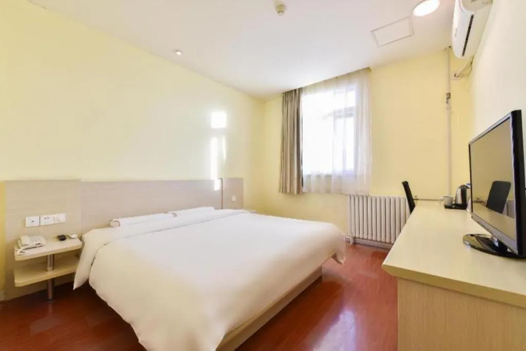 Hanting Hotel Beijing Guomao Sihui