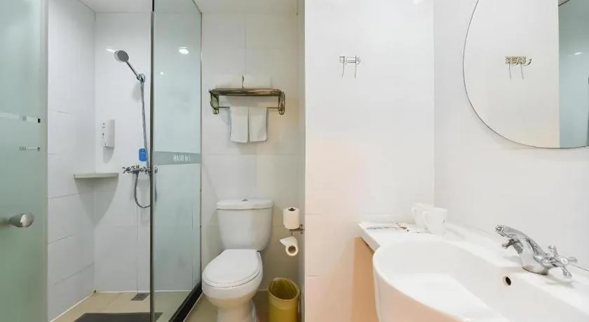 Hanting Hotel Beijing Guomao Sihui