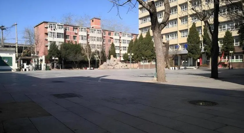 Hanting Hotel Beijing Guomao Sihui