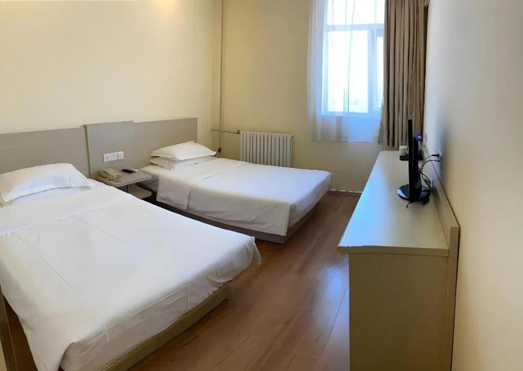 Hanting Hotel Beijing Guomao Sihui