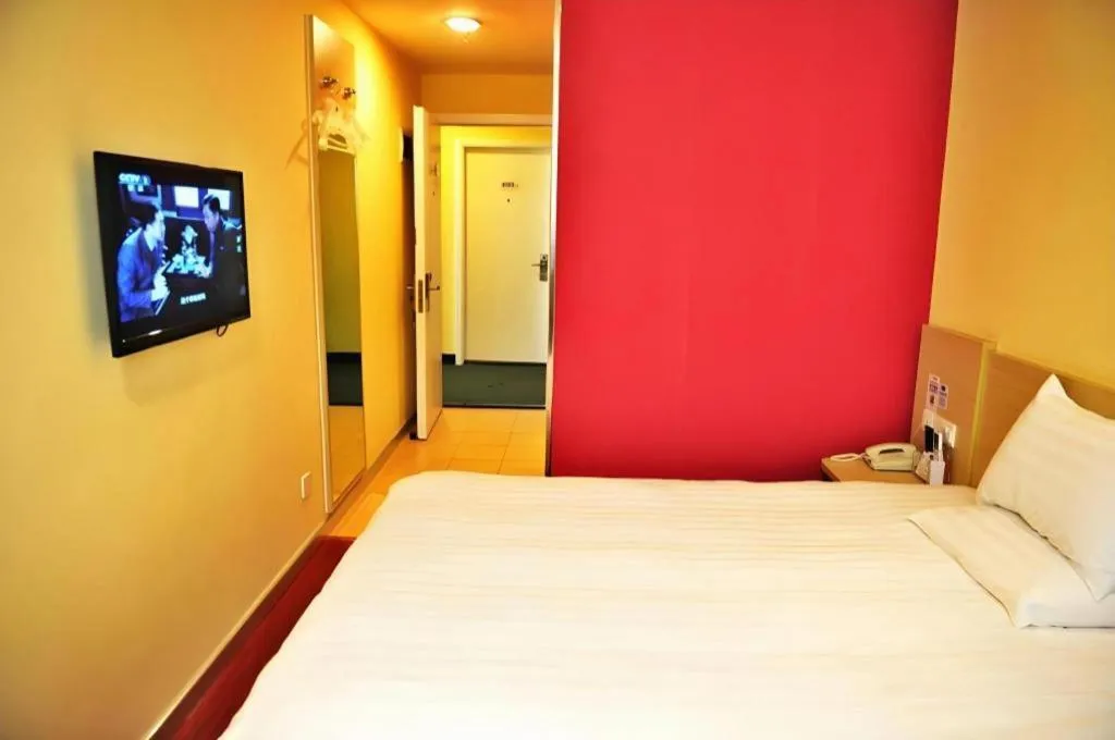 Hanting Hotel Beijing Guomao Sihui