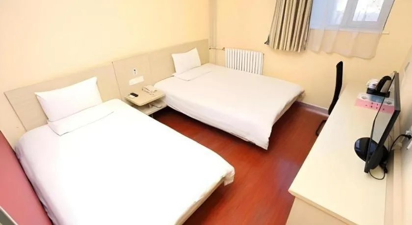 Hanting Hotel Beijing Guomao Sihui