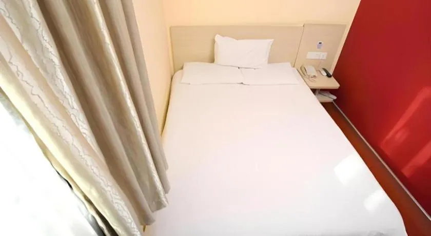 Hanting Hotel Beijing Guomao Sihui