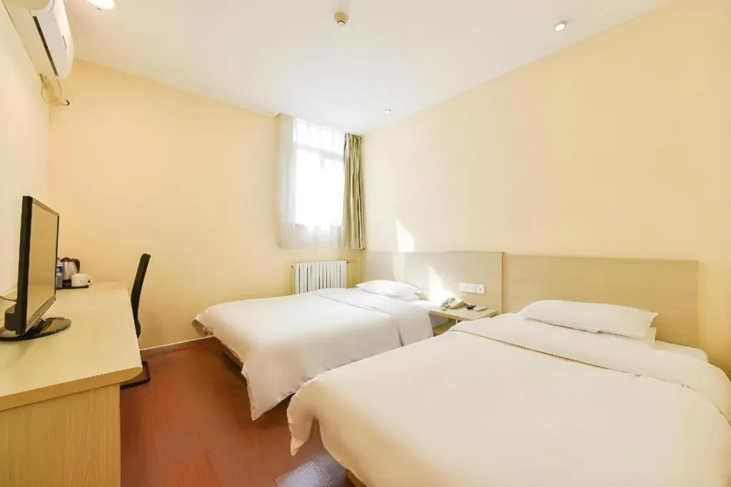Hanting Hotel Beijing Guomao Sihui