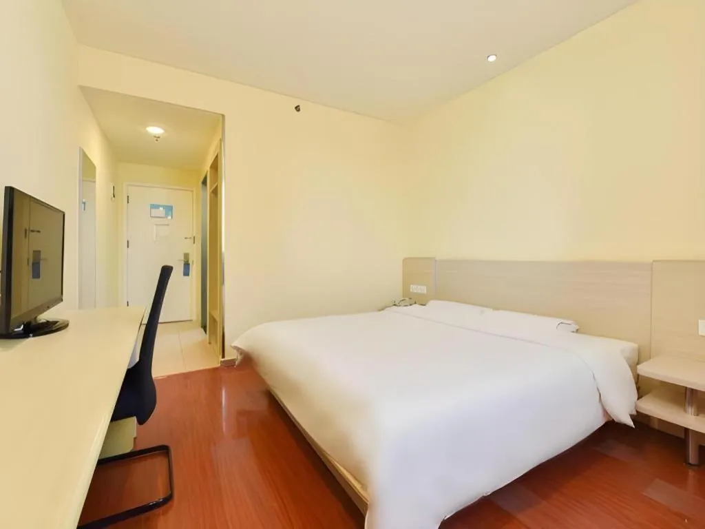 Hanting Hotel Beijing Guomao Sihui