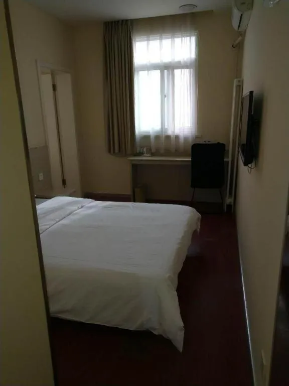 Hanting Hotel Beijing Guomao Sihui