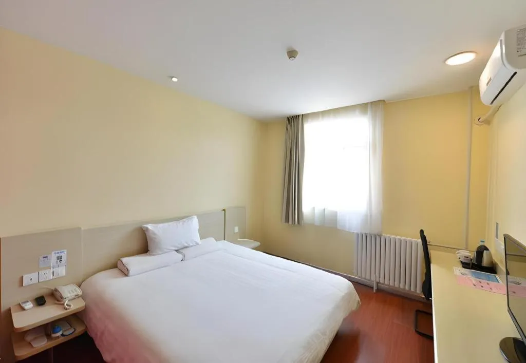 Hanting Hotel Beijing Guomao Sihui