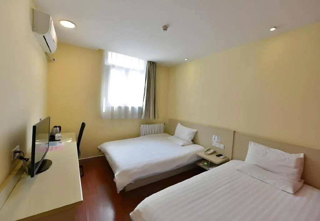 Hanting Hotel Beijing Guomao Sihui