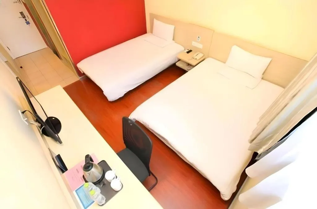 Hanting Hotel Beijing Guomao Sihui