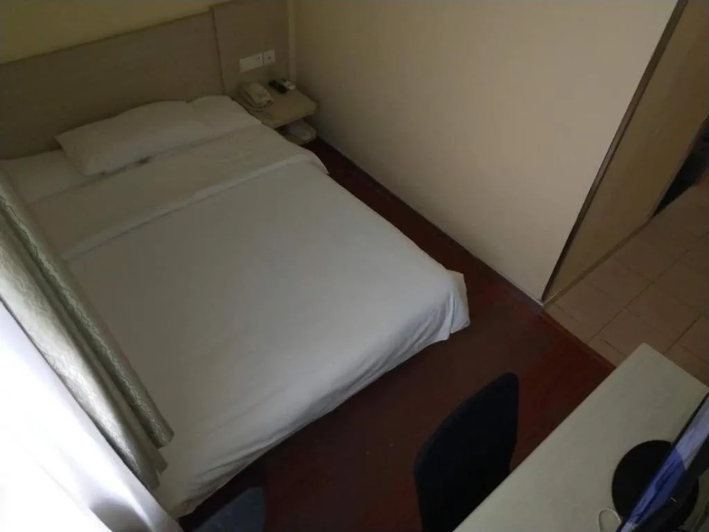 Hanting Hotel Beijing Guomao Sihui