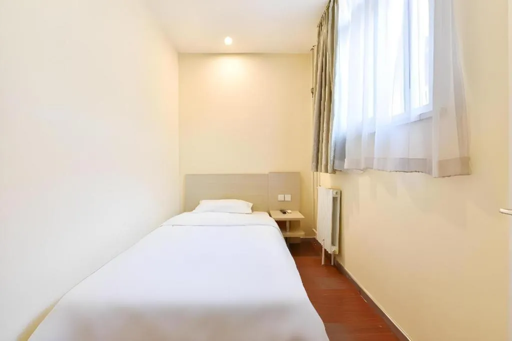 Hanting Hotel Beijing Guomao Sihui