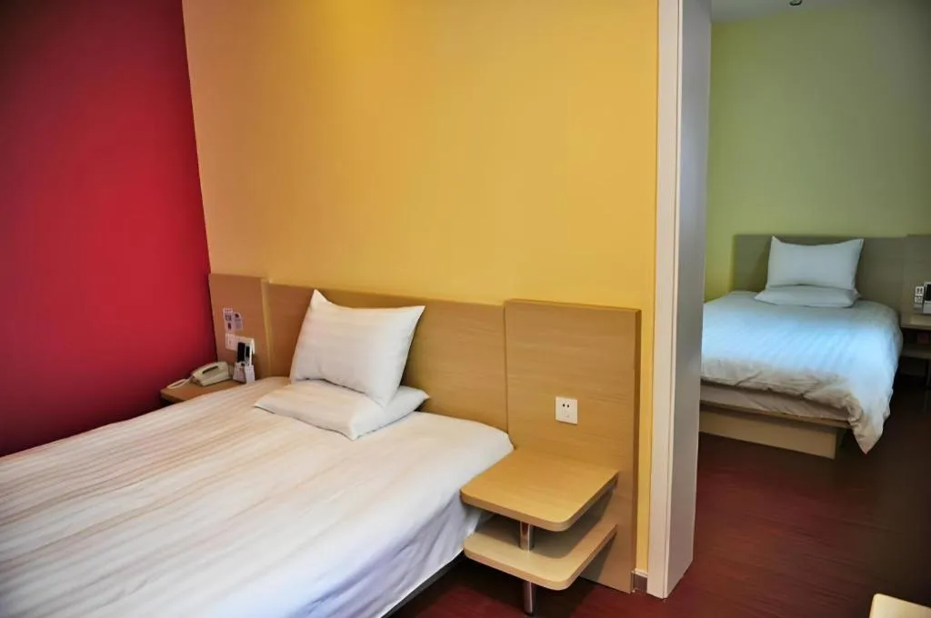 Hanting Hotel Beijing Guomao Sihui