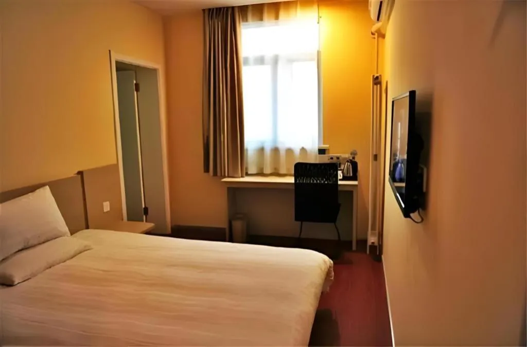 Hanting Hotel Beijing Guomao Sihui