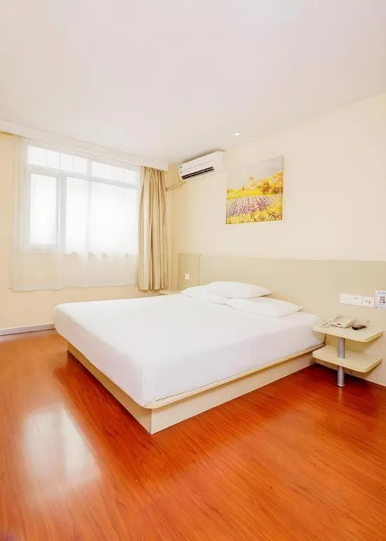 Hanting Hotel Beijing Guomao Sihui