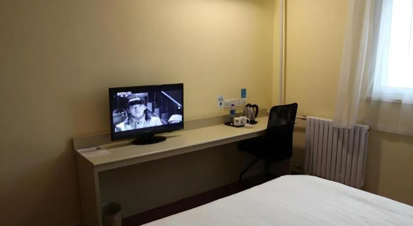 Hanting Hotel Beijing Guomao Sihui