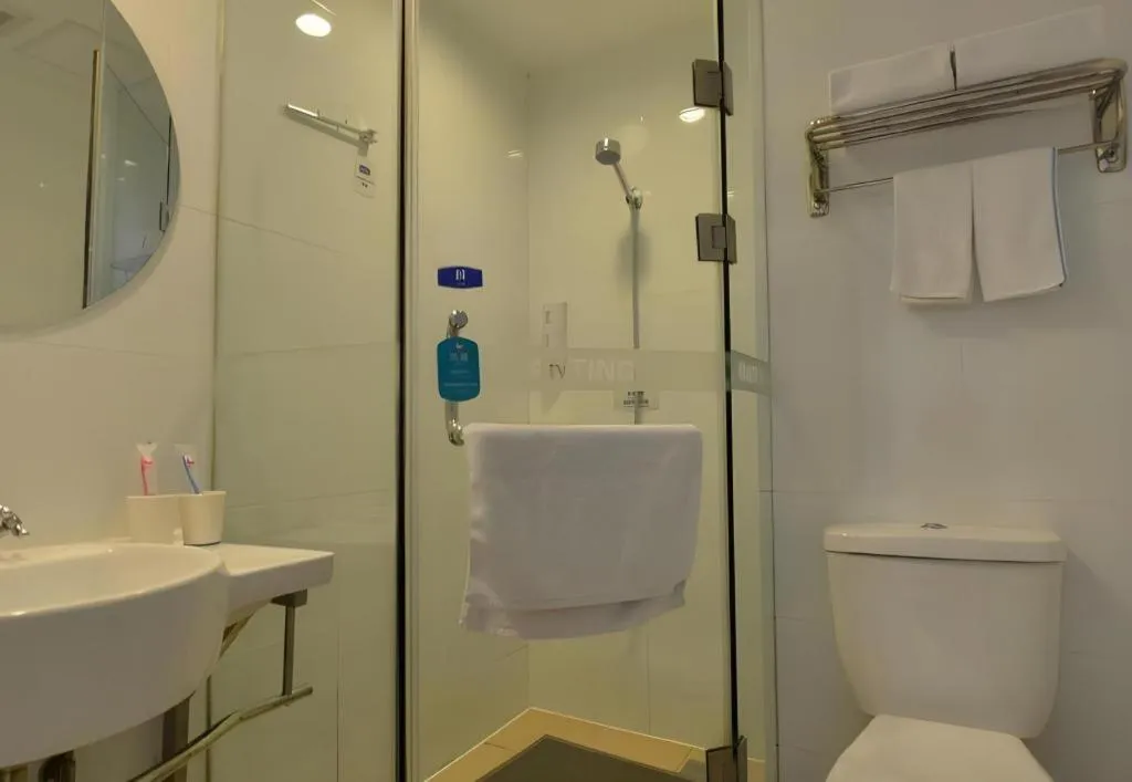 Hanting Hotel Beijing Guomao Sihui