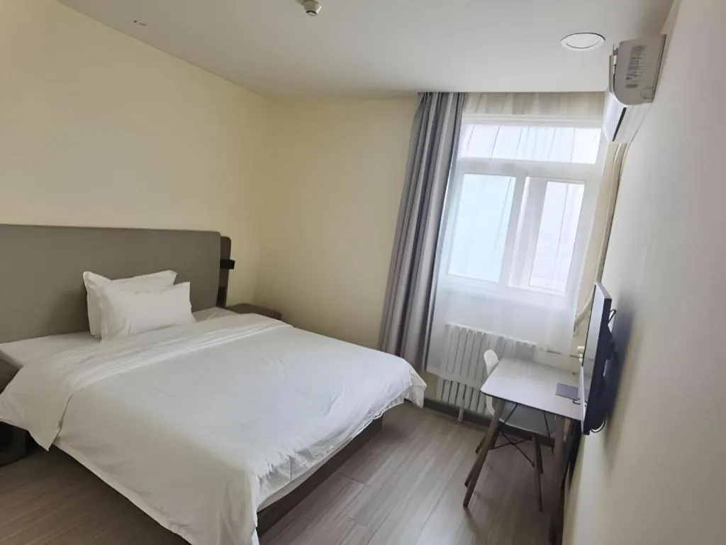 Hanting Hotel Beijing Guomao Sihui