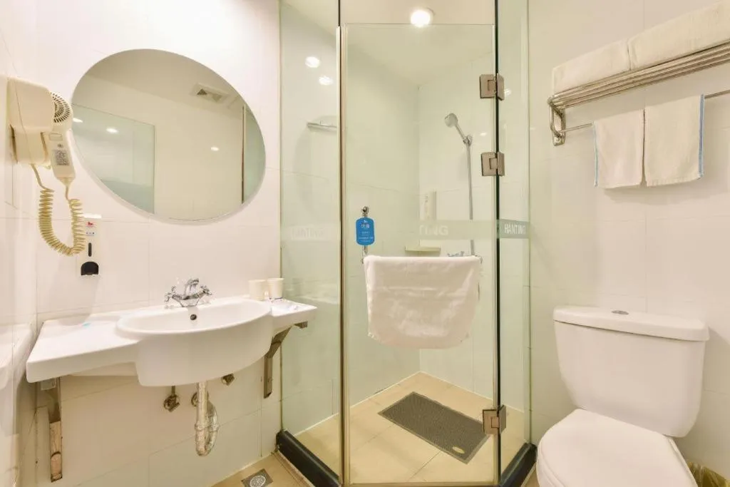 Hanting Hotel Beijing Guomao Sihui