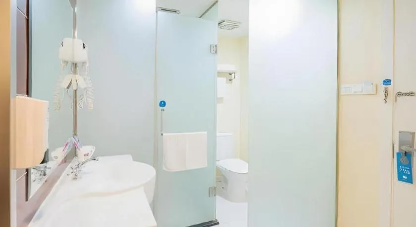 Hanting Hotel Beijing Guomao Sihui