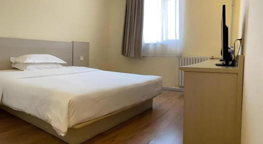 Hanting Hotel Beijing Guomao Sihui