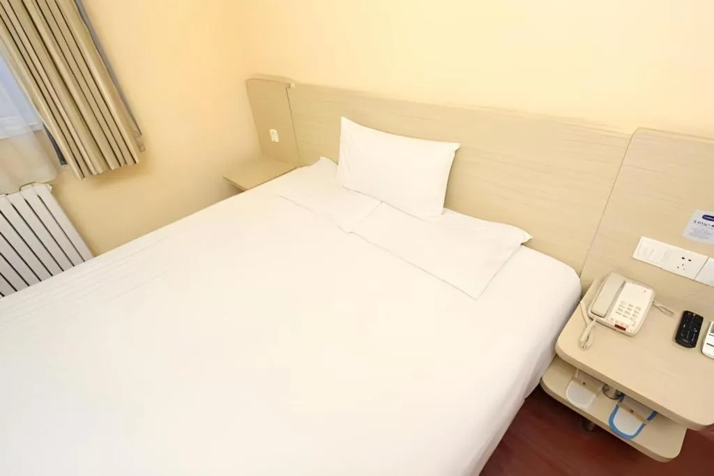 Hanting Hotel Beijing Guomao Sihui