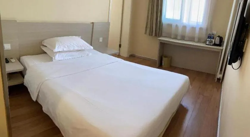 Hanting Hotel Beijing Guomao Sihui