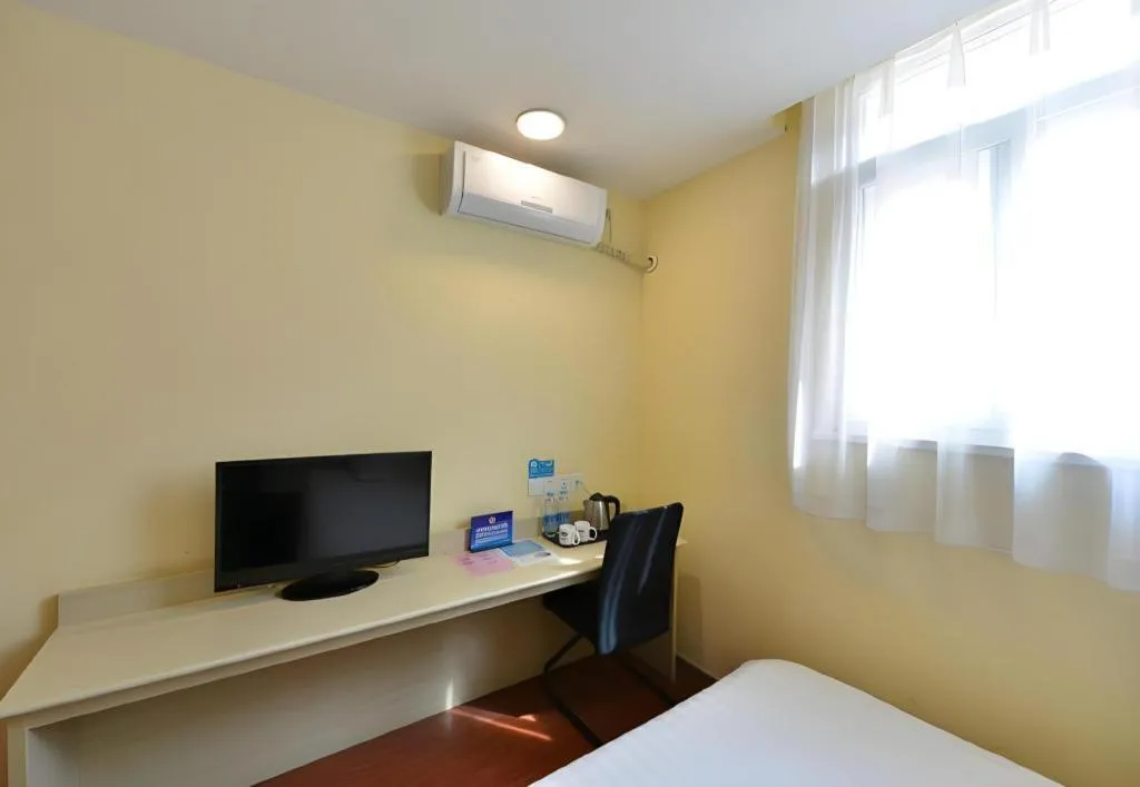 Hanting Hotel Beijing Guomao Sihui