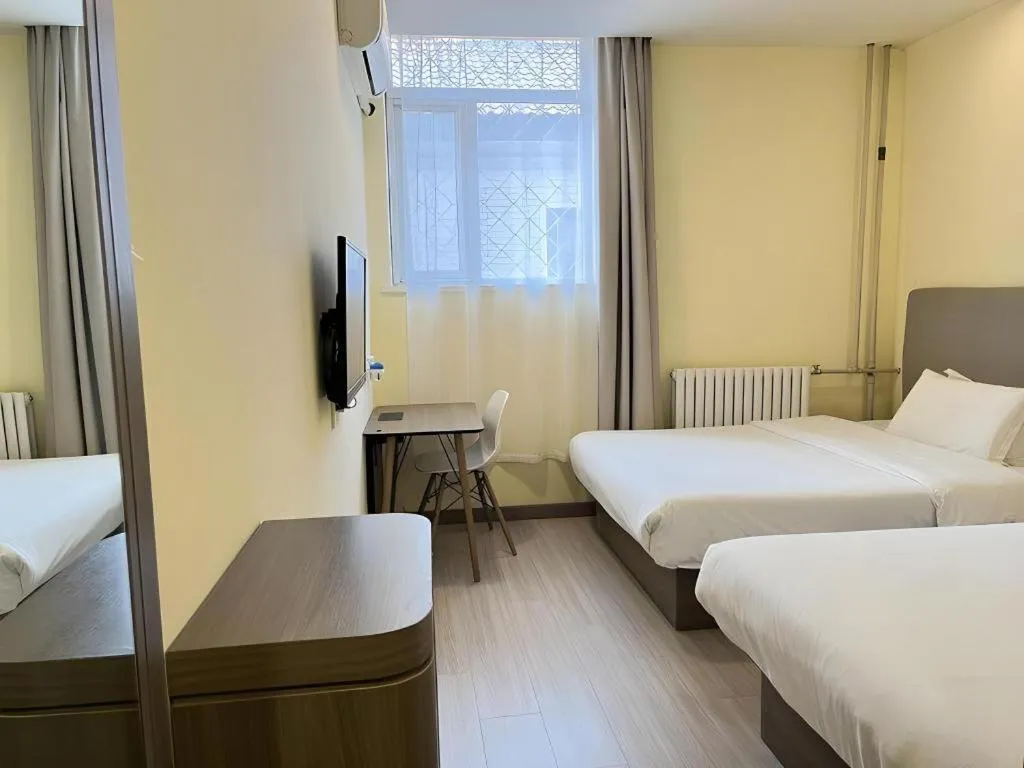 Hanting Hotel Beijing Guomao Sihui