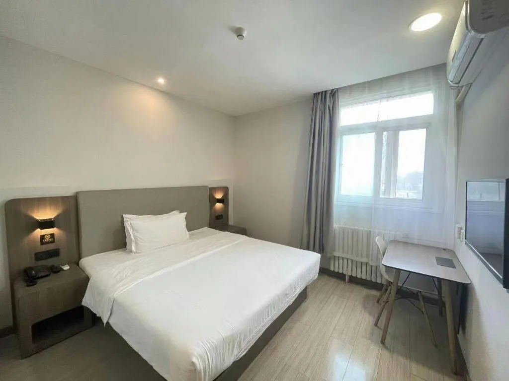 Hanting Hotel Beijing Guomao Sihui
