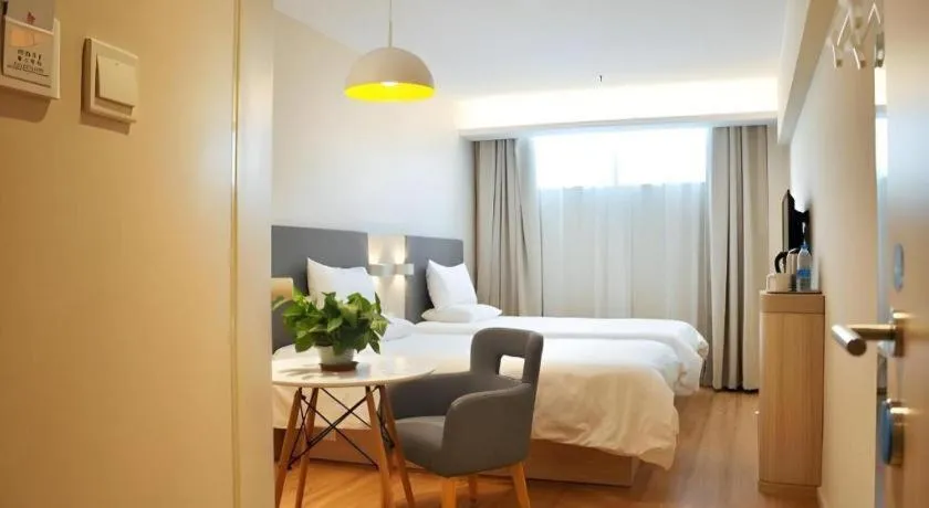 Hanting Hotel Beijing Guomao Sihui