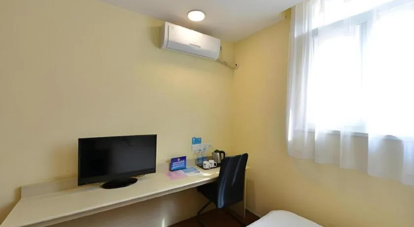 Hanting Hotel Beijing Guomao Sihui