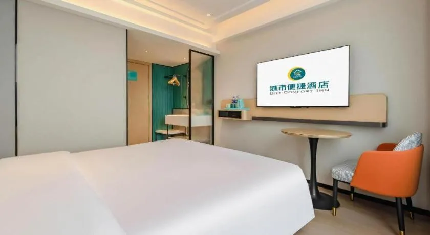 Bed in City Comfort Inn Nanning Guangxi University