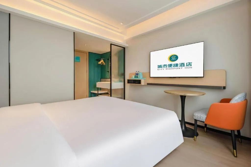 Bed in City Comfort Inn Nanning Guangxi University