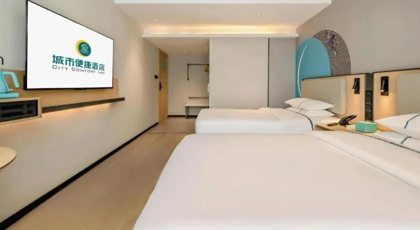 Bed in City Comfort Inn Nanning Guangxi University