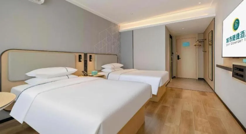 Bed in City Comfort Inn Nanning Guangxi University