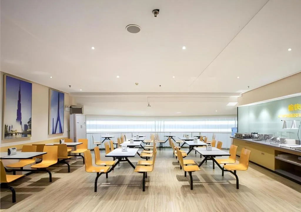 City Comfort Inn Nanning Guangxi University